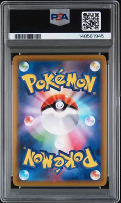 2022 POKEMON JAPANESE S PROMO POKEMON GO CARD FILE SET #272 PIKACHU-HOLO PSA 10 - Image 2