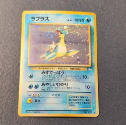 Pokemon TCG Lapras Holo Card 1996 Japanese Vintage No.131 Ken Sugimori - Image 3