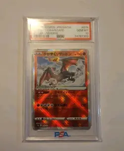 Pokemon Radiant Charizard Vstar Universe 015/172 Holo PSA 10 Japanese Card - Image 1