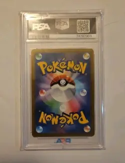 Pokemon Radiant Charizard Vstar Universe 015/172 Holo PSA 10 Japanese Card - Image 2