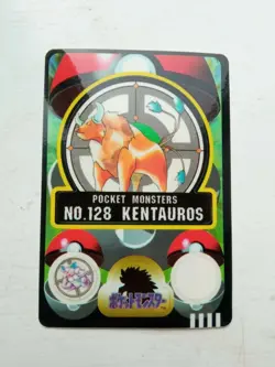 Tauros Sealdass No.128 Pokemon card Bandai 1997 Very Rare Japanese - Image 1