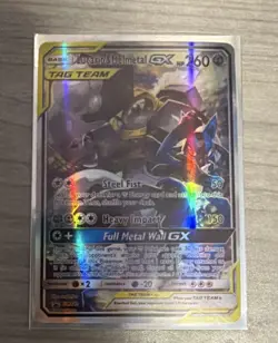 Lucario & Melmetal GX Promo Holo TAG TEAM SM192 260 HP Pokemon Card - Image 1