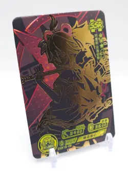 Zenless Zone Zero - Anime Video Game Trading Card - Koleda - Image 1