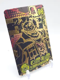 Zenless Zone Zero - Anime Video Game Trading Card - Ben - Image 1