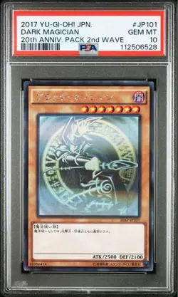 YuGiOh Dark Magician PSA10 Holographic Parallel Rare 20AP JP101 Japan - Image 1