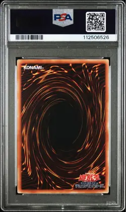 YuGiOh Blue Eyes White Dragon PSA10 Holographic TRC1 JP000 Japan Card - Image 2