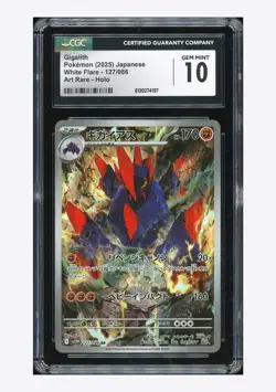 Pokemon CGC 10 GEM MINT Gigalith AR 2025 127/086 SV11W Japanese - Image 1