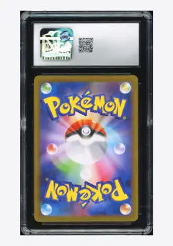 Pokemon CGC 10 GEM MINT Gigalith AR 2025 127/086 SV11W Japanese - Image 2