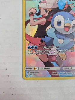 Pokemon TCG Piplup 239/236 Cosmic Eclipse Holo Secret Rare Full Art Card LP - Image 5