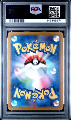 2025 POKEMON JAPANESE M2A-MEGA DREAM EX ART RARE #210 N'S ZEKROM PSA 10 - Image 2