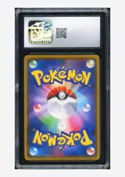 Pokemon CGC 8.5 Charizard Promo 2020 143/S-P Illustration Contest Japanese - Image 2