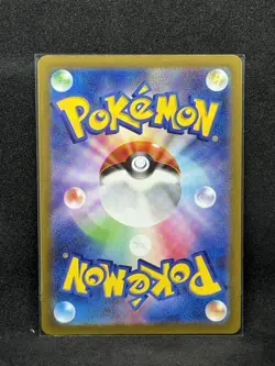 (Japanese) Zeraora VSTAR 042/172 RRR - s12a VSTAR Universe - Pokemon TCG (NM) - Image 2
