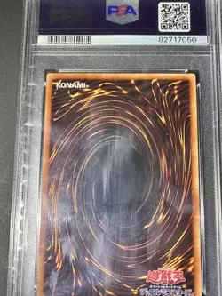 YuGiOh Sky Striker Ace Kagari Alt Art PSA10 Prismatic Secret Rare Japan - Image 2