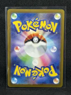 Nemona Full Art 343/190 Super Rare Pokemon Japanese Shiny Treasure ex 2023 NM - Image 2