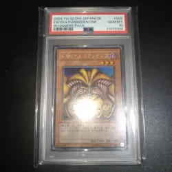 YuGiOh Exodia The Forbidden One PSA10 Secret Rare BP1 Japan Vintage Card - Image 1