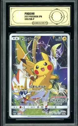 2017 Pokemon TCG Japanese Pikachu 068/SM-P Sun & Moon Promos APH 10 FL89 - Image 1