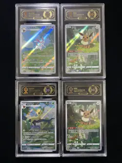 2025 Pokemon TCG CHN Gem Pack Eevee Leafeon Sylveon 3 Stars APH 10 Lot*4 WE64 - Image 1