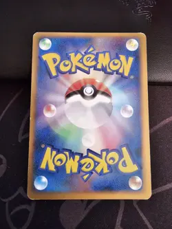 Pokemon Card Riolu LV.7 DPBP#505 DP1 Japanese Light Played (LP) Condition - Image 2