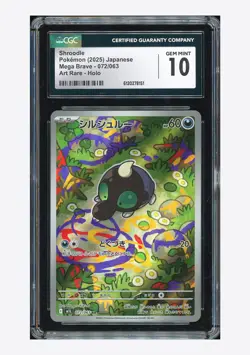 Pokemon CGC 10 GEM MINT Shroodle AR 2025 072/063 M1L Japanese - Image 1
