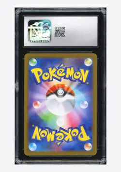 Pokemon CGC 10 GEM MINT Shroodle AR 2025 072/063 M1L Japanese - Image 2