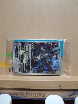 N's Zekrom - 031 (Pokemon Center Exclusive) 031 sealed promo - Image 2
