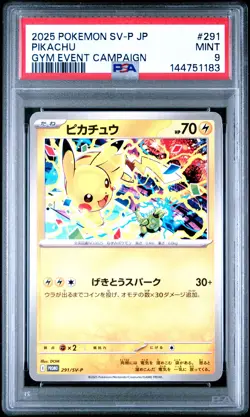 2025 POKEMON JAPANESE SV-P PROMO GYM EVENT CAMPAIGN #291 PIKACHU PSA 9 - Image 1