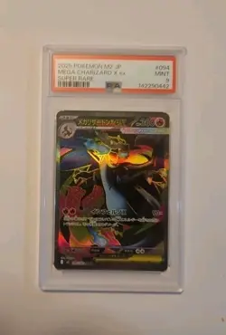 2025 POKEMON JAPANESE M2-INFERNO X SUPER RARE #094 MEGA CHARIZARD X EX PSA 9 - Image 1
