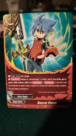 future card buddyfight, Astral Force, Burning Valor - Image 1