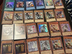 Yu-Gi-Oh! LIMITED PACK -STAMP EDITION ultra rare lot OCG - Image 1