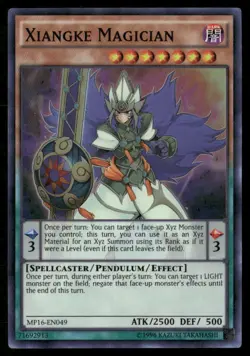 Xiangke Magician 2016 Mega-Tins Mega Pack MP16-EN049 Super Rare Yugioh LP - Image 1
