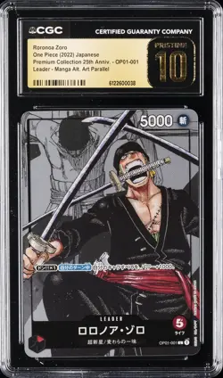2022 ONE PIECE JPN PREMIUM COLL 25TH ANNIVERSARY RORONOA ZORO CGC 10 PRISTINE - Image 1