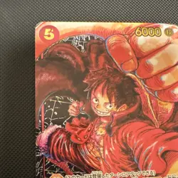 One Piece CCG Monkey.D.Luffy Alternate Art ST01-012 Japanese Near Mint - Image 5