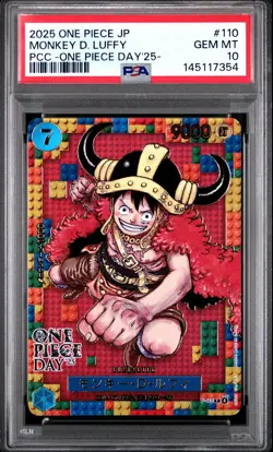 2025 ONE PIECE JPN PREMIUM COLLECTION OP DAY'25 #110 MONKEY D. LUFFY PSA 10 - Image 1