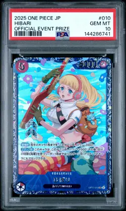 2025 ONE PIECE JAPANESE PROMOS OFFICIAL EVENT PRIZE #010 HIBARI PSA 10 - Image 1