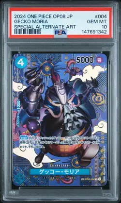 2024 ONE PIECE JPN OP08-TWO LEGENDS SPECIAL ALTERNATE ART GECKO MORIA PSA 10 - Image 1
