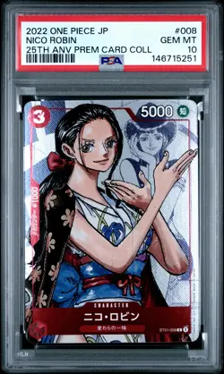 2022 ONE PIECE JPN 25TH ANNIVERSARY PREMIUM COLLECTION #008 NICO ROBIN PSA 10 - Image 1