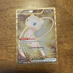 2 POKEMON TCG SCARLET & VIOLET 151 MEW EX 205/165 (METAL CARD) NM - Image 1