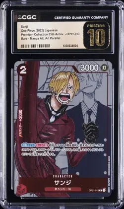 2022 ONE PIECE JAPANESE PREMIUM COLLECTION 25TH ANNIV SANJI CGC 10 PRISTINE - Image 1