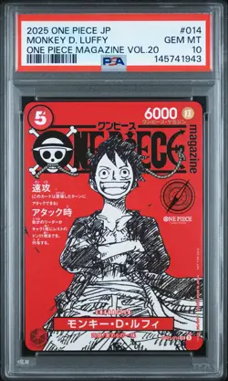2025 ONE PIECE JAPANESE PROMOS MAGAZINE VOL.20 #014 MONKEY D. LUFFY PSA 10 - Image 1