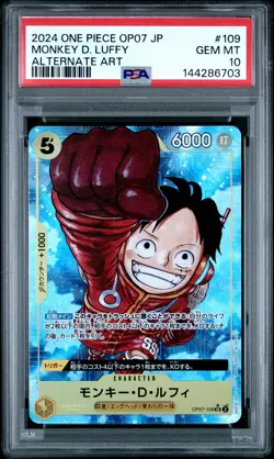 2024 ONE PIECE JPN 500 YEARS IN THE FUTURE ALT ART #109 MONKEY D. LUFFY PSA 10 - Image 1