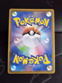 Pokemon Card Japanese Falinks V s4a 102/190 RR Shiny Star V Near MINT - Image 2