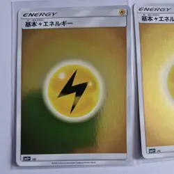 2x Pokemon JAPANESE CARD HOLO Card Lightning Energy PROMO SM5+ LIG JAPAN Mint/NM - Image 2