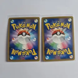 2x Pokemon JAPANESE CARD HOLO Card Lightning Energy PROMO SM5+ LIG JAPAN Mint/NM - Image 4