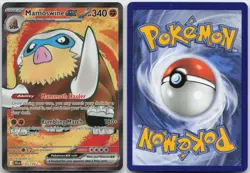 MAMOSWINE EX 174/159 ULTRA RARE JOURNEY TOGETHER POKEMON HOLO NM - Image 3
