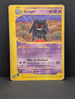 Gengar 048/165 Expedition Base Set Regular Non-Holo Rare Pokemon TCG dmg - Image 1