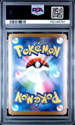 2025 POKEMON JPN M1L-MEGA BRAVE SPECIAL ART RARE #090 LT. SURGE'S DEAL PSA 9 - Image 2