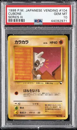 1998 POKEMON JAPANESE VENDING SERIES III #104 CUBONE PSA 10 - Image 1