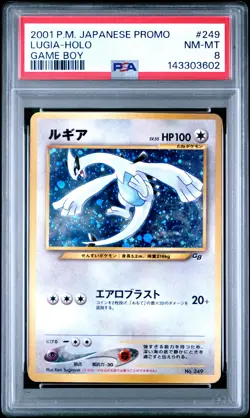 2001 POKEMON JAPANESE PROMO GAME BOY #249 LUGIA-HOLO PSA 8 - Image 1
