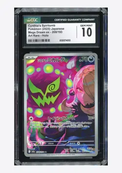 Pokemon CGC 10 GEM MINT Cynthia's Spiritomb AR 2025 208/193 M2a Japanese - Image 1