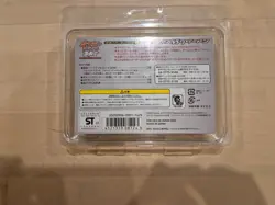 Pokemon 2009 Garchomp vs Charizard SP Deck Kit - Image 2